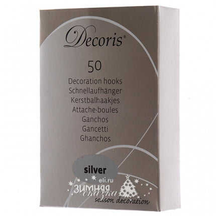Kerstbalhaakjes ijzer 50 stuks - zilver