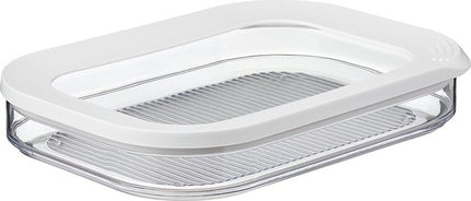 Mepal Modula Vleeswarendoos 550/1 wit
